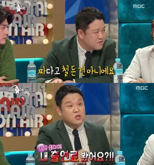 김구라에게 최양락 일침 “당하는 사람도 웃어야 개그” 상대방도 불쾌해