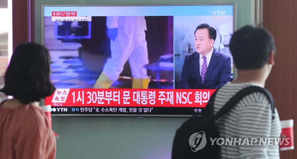 북한 중대발표, '수소탄'은 어떤 무기...원자폭탄보다 수십~수백배 강해