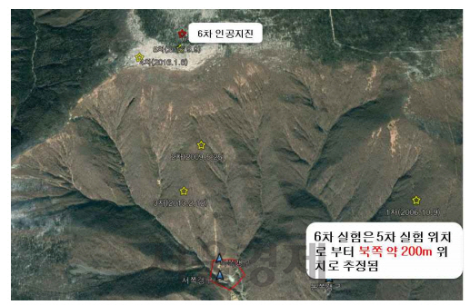 6차 북한 인공지진 발생 위치/사진제공=기상청.