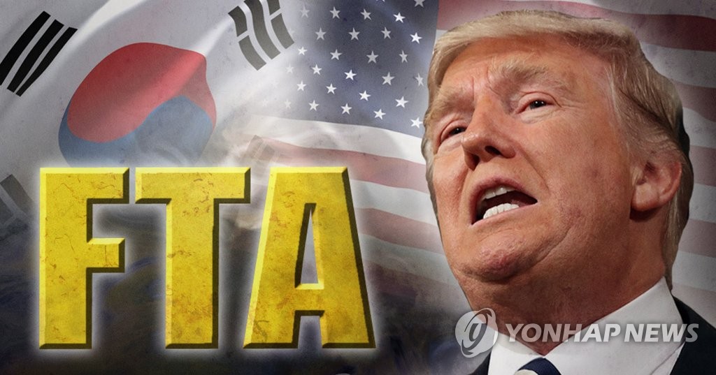 트럼프 '한미FTA 폐기' 폭탄 발언에 정부, '차분하고 당당하게 대응'