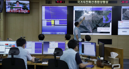 [北 6차 핵실험] 과기정통부, 북한 사이버 공격 대비 강화