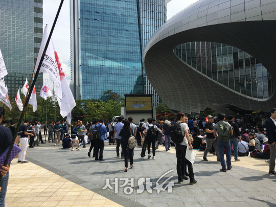 [종합] “우리 뒤에 국민이 있다”…MBC, 5년만의 총파업 출정식