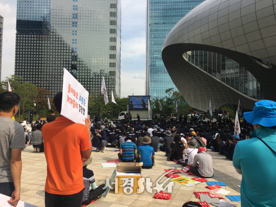 [종합] “우리 뒤에 국민이 있다”…MBC, 5년만의 총파업 출정식