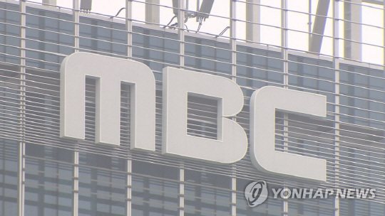 '돌아와요 마봉춘'…MBC파업으로 뉴스데스크 축소 방송
