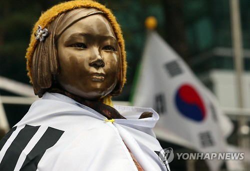 ‘한일 위안부 합의’에 반발해 농성을 벌였던 대학생들에게 사실상 유죄가 아닌 ‘선고유예’ 판결이 결정됐다. /연합뉴스