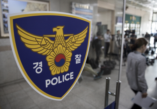 복지시설에서 장애인들을 상습적으로 학대한 혐의를 받고 있는 목사와 아내가 경찰에 붙잡혔다./서울경제DB