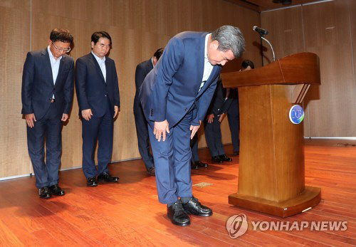 박인규 대구은행장이 비자금 조성 의혹으로 조사받고 있다. / 연합뉴스