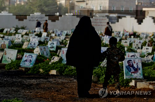 예멘 내전 민간인 희생자수 5천명 넘었다…1천명은 어린이