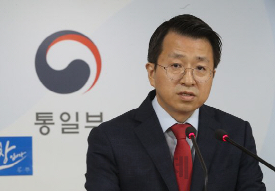 백태현 통일부 대변인은 북한의 6차 핵실험 후 동향을 살피고 있음을 전했다. /연합뉴스