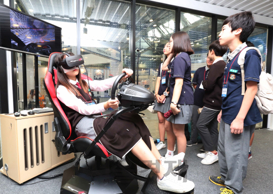 월드 스마트시티 위크 개막! VR체험