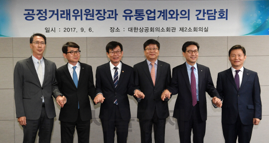 김상조 “유통개혁의 원칙 후퇴 없다” 상생·협력 강조