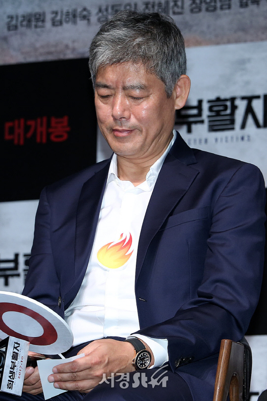 성동일이 7일 오전 서울 강남구 신사동 압구정 CGV에서 열린 영화 ‘희생부활자’ 제작보고회에 참석했다.