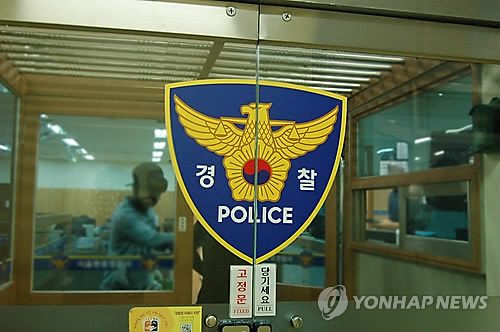 김포의 한 초교에서 학생이 교사로부터 욕설·폭행을 당했다는 신고가 접수됐다. /연합뉴스