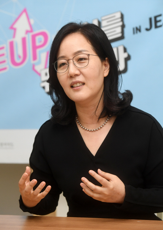 '제주도시재생포럼기획' 김현아 의원'도시재생, 청년 일자리 창출 촉매제 될 것'