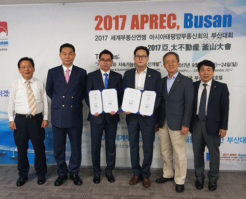 EPB AG & DAF 그룹 관계자와 & FIABCI 한국대표부 임원진