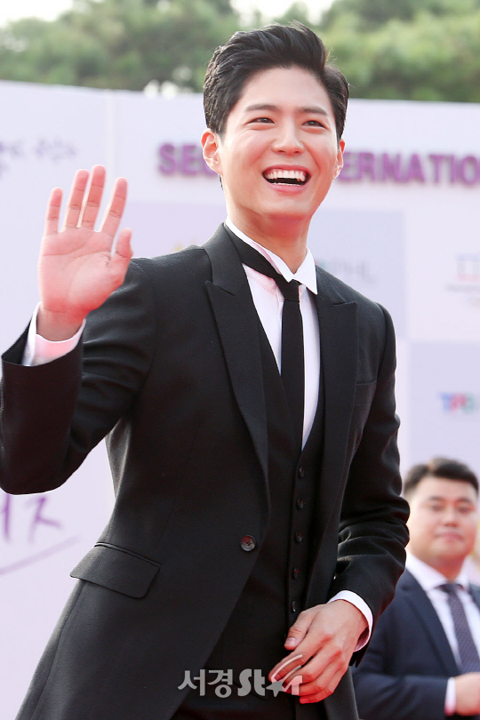 answer to my prayers : park bogum