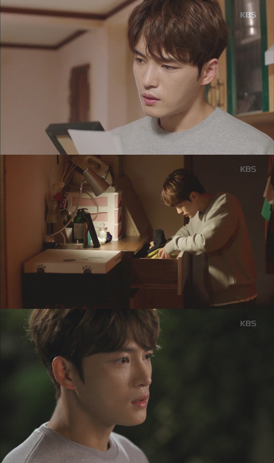/사진=KBS2 ‘맨홀’ 방송 캡처