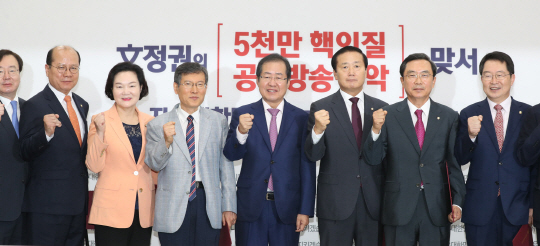 한국당, ‘전술핵 재배치’ 설득 위해 13일 방미단 파견