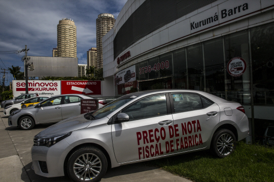 브라질 리우데자네이루의 자동차 판매소 /블룸버그