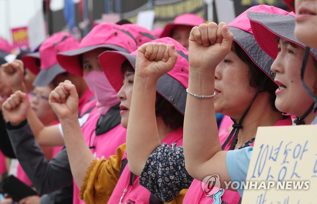 교육 관련 노동단체들, 