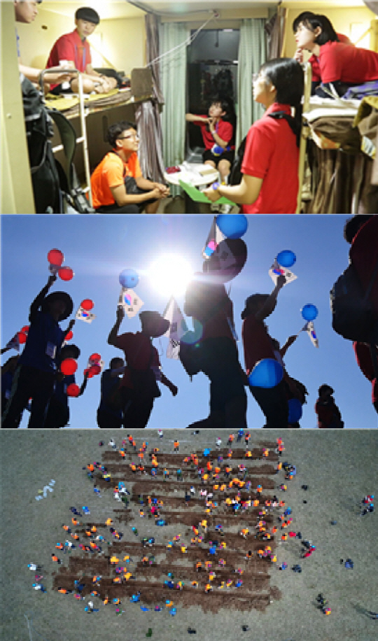 ‘다큐공감’ 17세 144명의 16박17일 역사문화탐방…중국·러시아·몽골까지