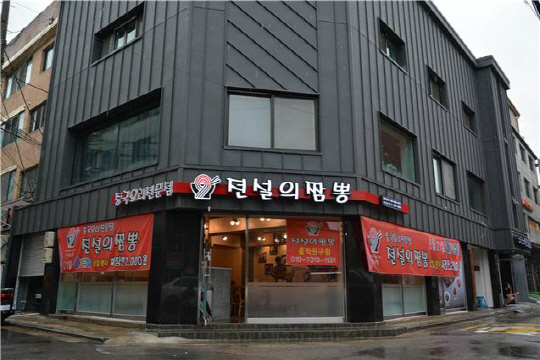 레이싱모델 김효진, ‘전설의 짬뽕’으로 서울숲에 새로운 맛집 오픈