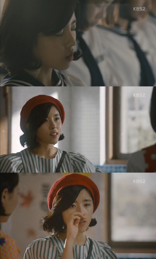 /사진=KBS2 ‘란제리 소녀시대’ 방송 캡처