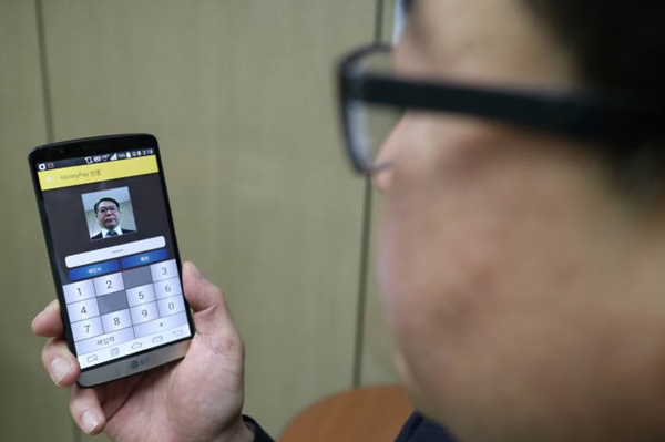 서울테크노파크 창업도약패키지지원사업 최종기업으로 선정된 네오시큐는 최근 스마트폰 카메라를 이용한 새로운 사진 분류 기술을 개발해 선보였다. 