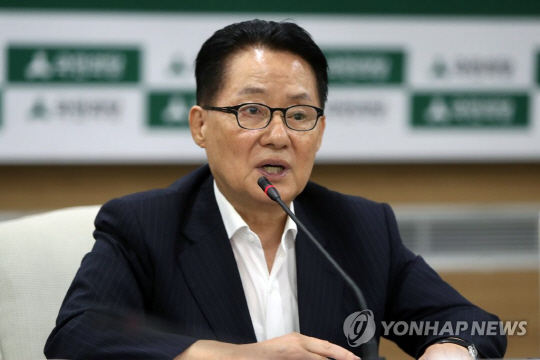 박지원 의원,'김명수 후보 국회통과 장담 못해…협치 보여라'