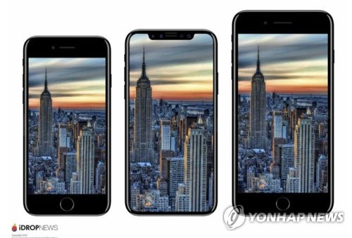 애플, 아이폰X·아이폰8 13일 새벽 2시 공개…10월 국내 상륙 전망