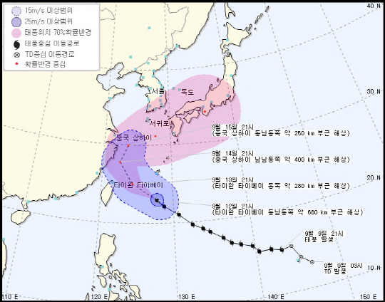태풍 ‘탈림’ 진로 바꿔 일본으로…제주 13일부터 간접 영향권