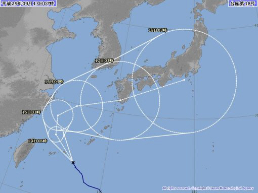 태풍 탈림 북상, ‘17일 규슈 강타’ 14일~15일 사이 상하이 해상서 유턴