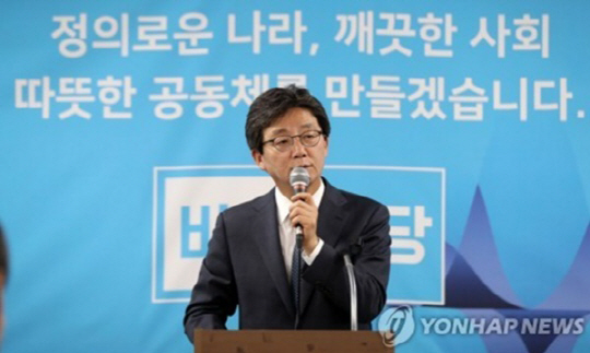 바른정당 다수의 위원장들은 ‘유승민 비대위 체제’를 요구했다. /연합뉴스