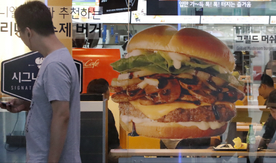 서울 시내 한 맥도날드 매장 모습. /연합뉴스