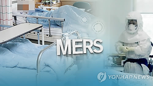 메르스 최장기 입원 환자, 2년여 투병 끝에 결국 사망