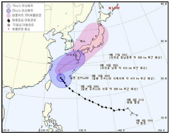 태풍경로예상 ‘탈림’ 일본 쪽 진행 전망? “15~16일 매우 많은 비 오는 곳 있어”
