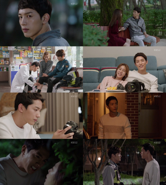 /사진=KBS2 ‘맨홀’ 방송 캡처