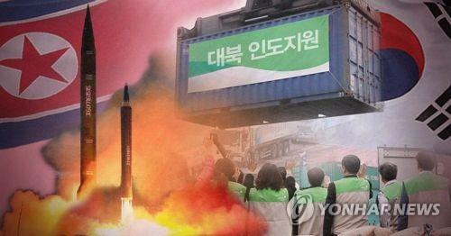 청와대는 15일 북한이 IRBM(중거리탄도미사일)급 도발을 했지만, 대북 제재와은 별개로 대북 인도적 지원 원칙에는 변함이 없다고 밝혔다. /연합뉴스