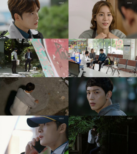 /사진=KBS2 ‘맨홀’ 방송 캡처