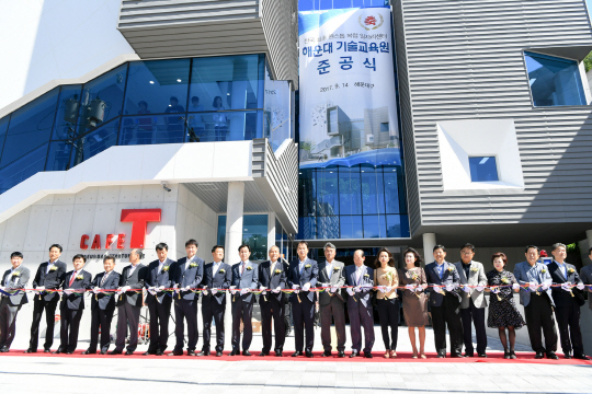 부산 해운대구는 반여동에 ‘해운대 기술교육원’을 준공하고 14일 준공식을 가졌다./사진제공=해운대구