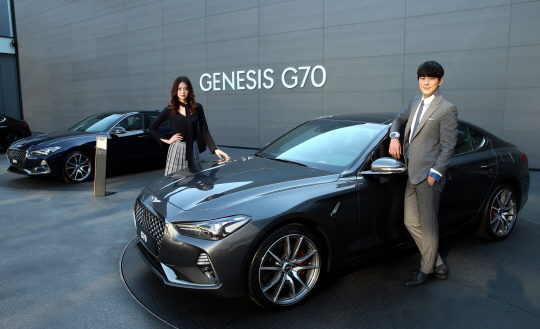 제네시스 G70