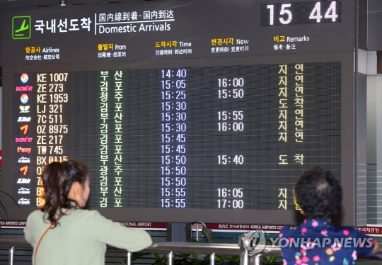 태풍 ‘탈림’ 북상으로 제주공항 130여편 항공기 결항·지연