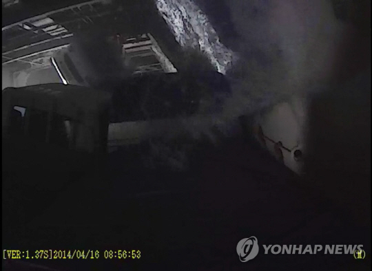 세월호 침몰 상황 담긴 화물칸 차량 블랙박스 복원 성공