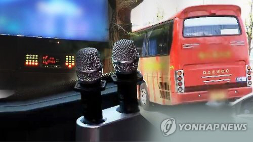 전북 경찰은 오는 10월부터 관관버스 내 음주·가무의 단속을 강화한다./연합뉴스