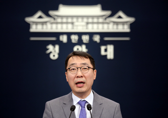 文 '사법부 수장 공백없게 해달라'...김명수 인준 요청