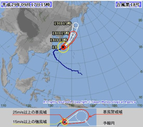 태풍 ‘탈림’ 일본 열도 강타…정전·산사태 등 피해 속출