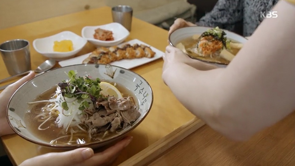 KBS 드라마 '맨홀'에 등장한 국수맛집 ‘국수나무’