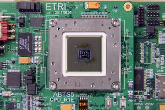칩 하나로 통합 제어…ETRI 자율차 '기술독립'