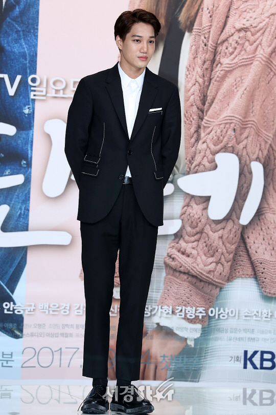 엑소 카이가 19일 오후 서울 영등포구 영등포 타임스퀘어 아모리스홀에서 열린 KBS 1TV 일요드라마 ‘안단테’ 제작발표회에 참석해 포토타임을 갖고 있다.