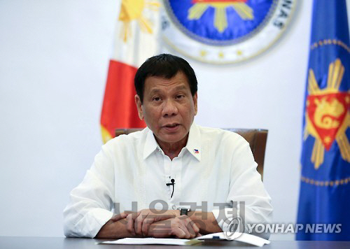 로드리고 두테르테 필리핀 대통령이 길거리 음주자를 체포해 구금하도록 했다.. /연합뉴스